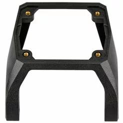Support D'Écran BOSCH NYON BUI350 #8613012690 -France Vélo Soldes 2023 1324891 6d93935B600x6005D 1