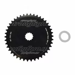 Plateau VAE STRONGLIGHT BOSCH 7075 3EME GENERATION