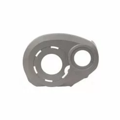 Carter De Moteur VAE BOSCH ACTIVE LINE Droit Argent #1270015058