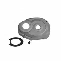 Carter De Moteur VAE BOSCH ACTIVE LINE Gauche Argent #1270015081