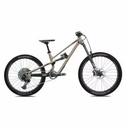 VTT COMMENCAL CLASH XS 26" Champagne 2022 -France Vélo Soldes 2023 600x600 229665 16551057707583 1
