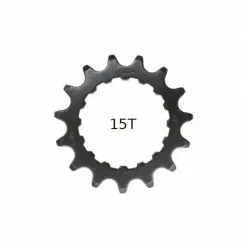 Pignon VAE KMC BOSCH -France Vélo Soldes 2023 600x600 309465 16617636360211 1