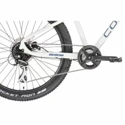 COBRA BIKES VTT COBRA JURA 24" Blanc/Gris 2023 -France Vélo Soldes 2023 Cobra Jura Cobra 24 Disc 8 fach wei grau5B600x6005D 3